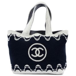 Chanel Authentic Vintage Ivory CC Terry Cloth Beach Bag Tote